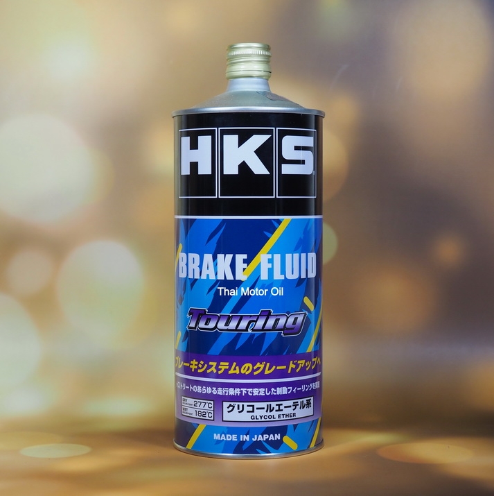 HKS Brake Fluid Touring 1L