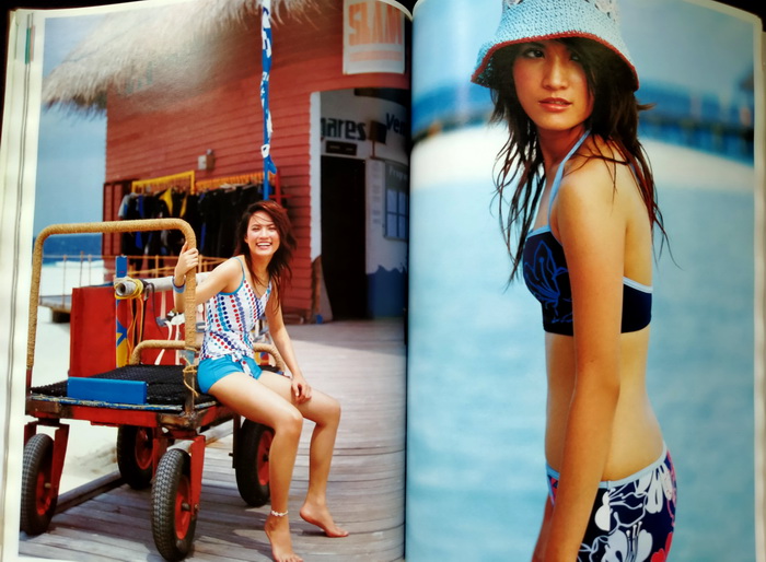 สุดสัปดาห์ ฉบับที่ 554