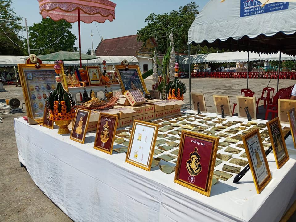 รูปภาพ สี หลวงพ่อกวย วัดโฆสิตาราม(วัดบ้านแค) (ขนาดตั้งบูชา 11x15นิ้ว) พร้อมใส่กรอบ ปี2562 #รับประกันแท้ -- #พิธีดีมากดวงจิตหลวงพ่อกวยมาเสกให้เอง