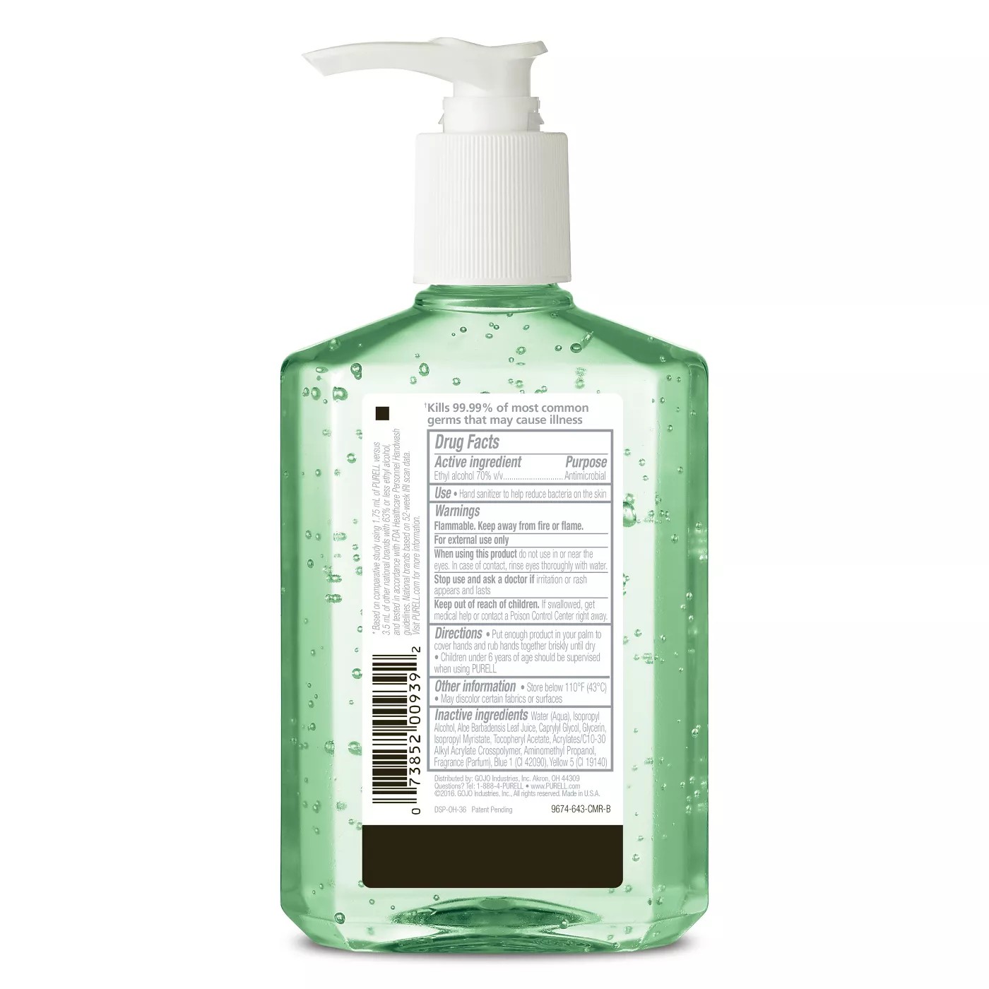 เจลทำความสะอาดมือและกำจัดเชื้อโรค Purell Advanced Hand Sanitizer - Soothing Gel