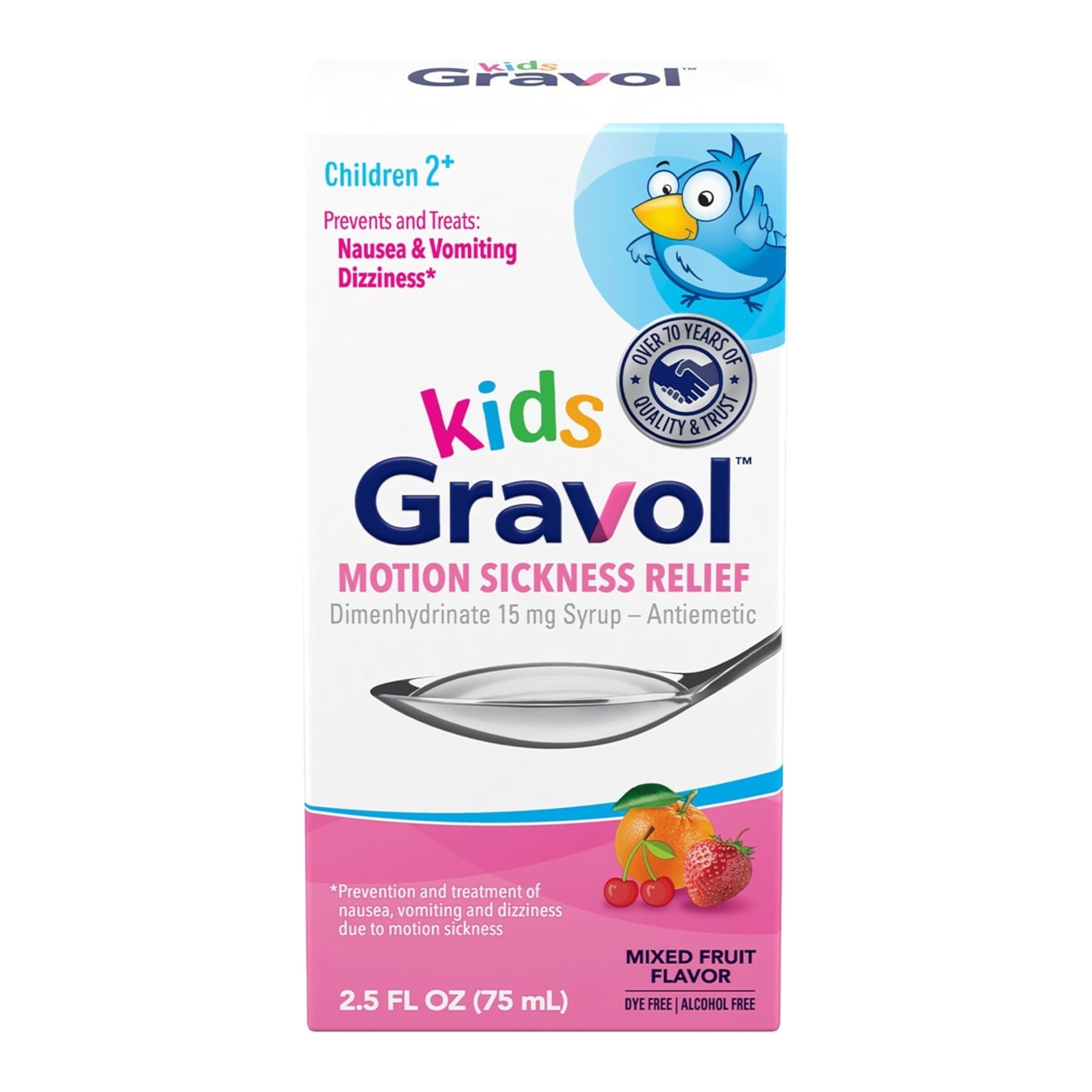 ยาบรรเทาอาการวิงเวียนจากการเดินทางสำหรับเด็ก Gravol Kids Motion Sickness Relief Syrup