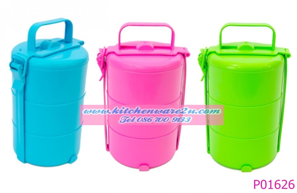 P01626 ปิ่นโตกลม 3 ชั้น (12 x 12 x 23 cm) ราคาส่งต่อ 1 โหล:12 ชุด
