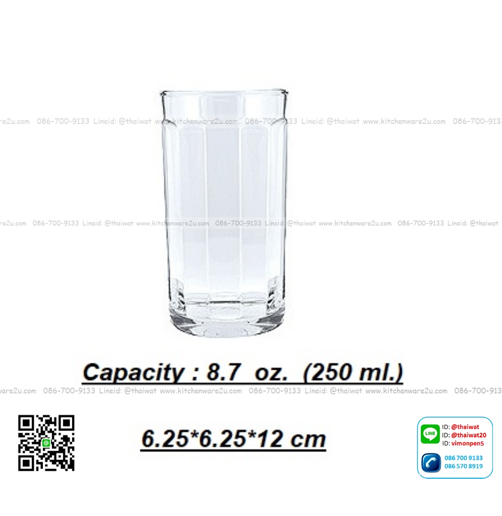 P11376 แก้วใส 8.7 Oz. (250 มิล) (6.25*6.25*12 cm) No.133009 ราคาส่งต่อ 1 ลัง : 72 ใบ : 900 บต่อลัง