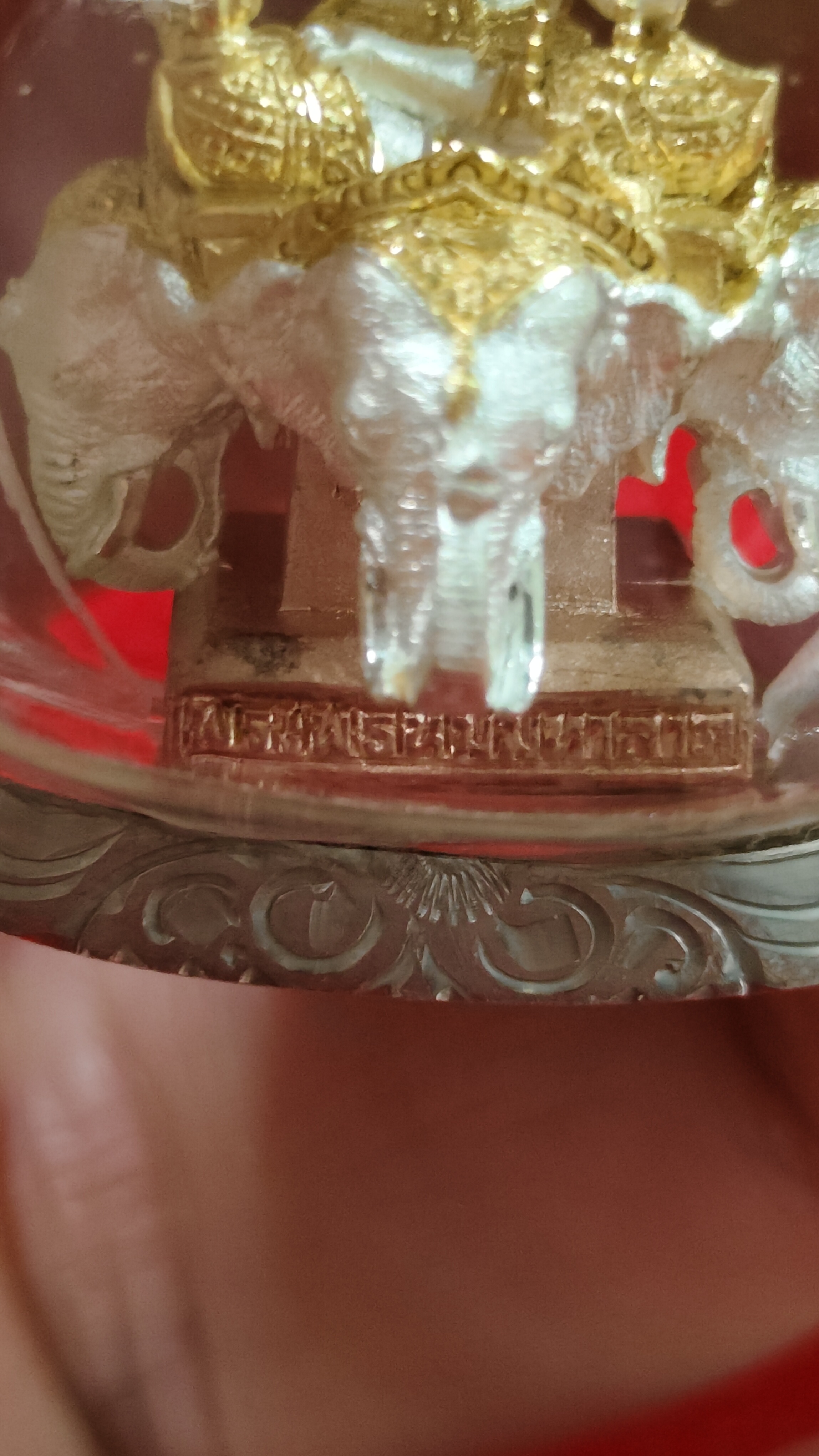 #พระพรหมมหาลาภ วัดนก รหัสm-0099