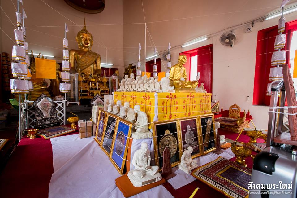 รูปหล่อ อาแปะ เซียนแปะ วัดศาลเจ้า ปี2561 (ขนาด 5/9/12 นิ้ว) เนื้อเรซิ่นสีงาช้าง