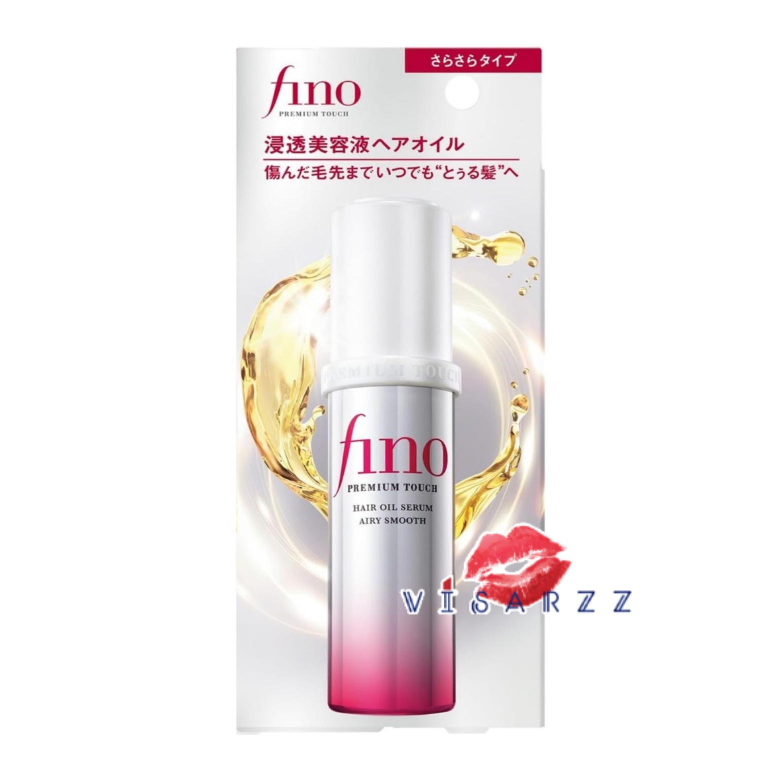 (กล่องขาว รุ่น Airy) Shiseido Fino Premium Touch Hair Oil Serum Airy Smooth 70mL สูตรใหม่ Aury smooth เพื่อผมเรียบลื่น
