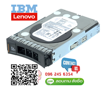IBM,4TB,7.2K,6G,NL SATA,3.5",G2HS,512e,HDD,49Y6003,49Y6006,49Y6002,MG04ACA400E,IBM System X,X3630,M3,M4