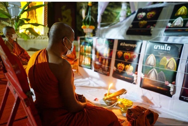 ผานไถ พลิกดวง รุ่น “ชนะจน” พุทธาคมเขาอ้อ วัดภูเขาทอง เนื้อโลหะจ้าวน้ำเงิน(หนุนนำชีวิต)(ขนาดเล็กสูง 1.2 ซม.)