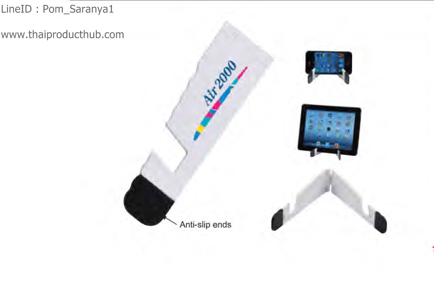 ที่วางโทรศัพท์มือถือ , แผ่นรองกันลื่นในรถยนต์ , พรีเมี่ยม, ของพรีเมี่ยม