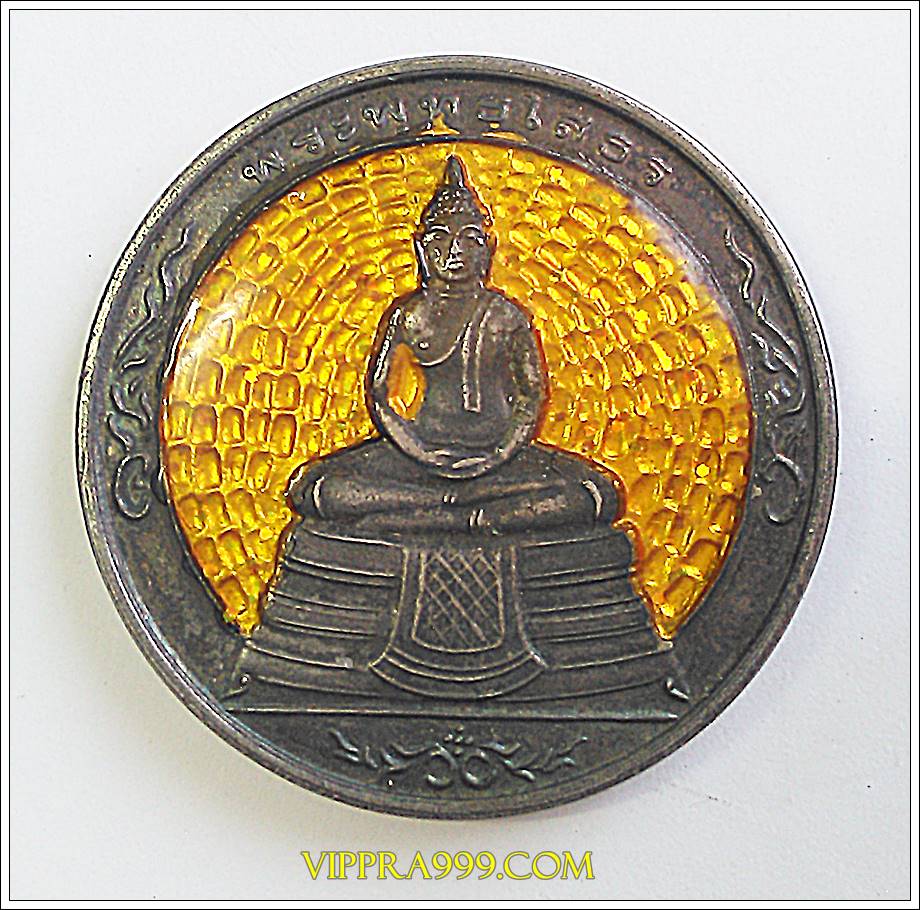 เหรียญหลวงพ่อโสธร เนื้อเงินลงยา รุ่นสร้างพระอุโบสถหลังใหม่ ปี 2538