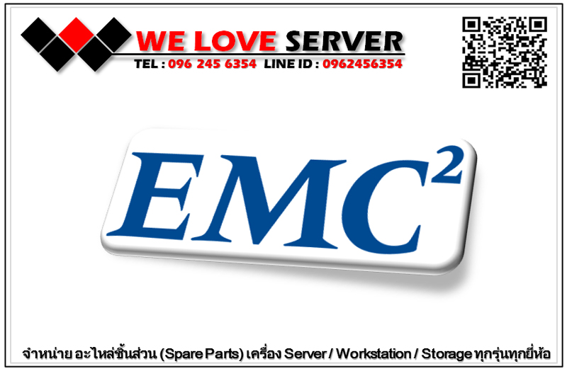 EMC 00U636 [ขาย,จำหน่าย,ราคา] EMC Copper LCC Control Card Module