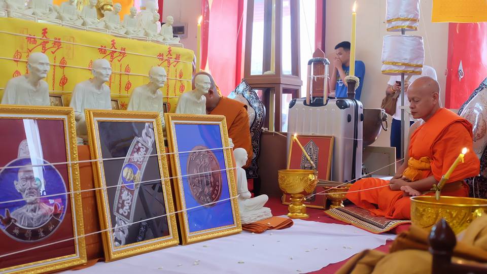 เลสข้อมือ มังกรคู่ สร้อยข้อมือ เซียนแปะ วัดศาลเจ้า เนื้อเงินแท้(น้ำหนััก4บาท) ปี2561