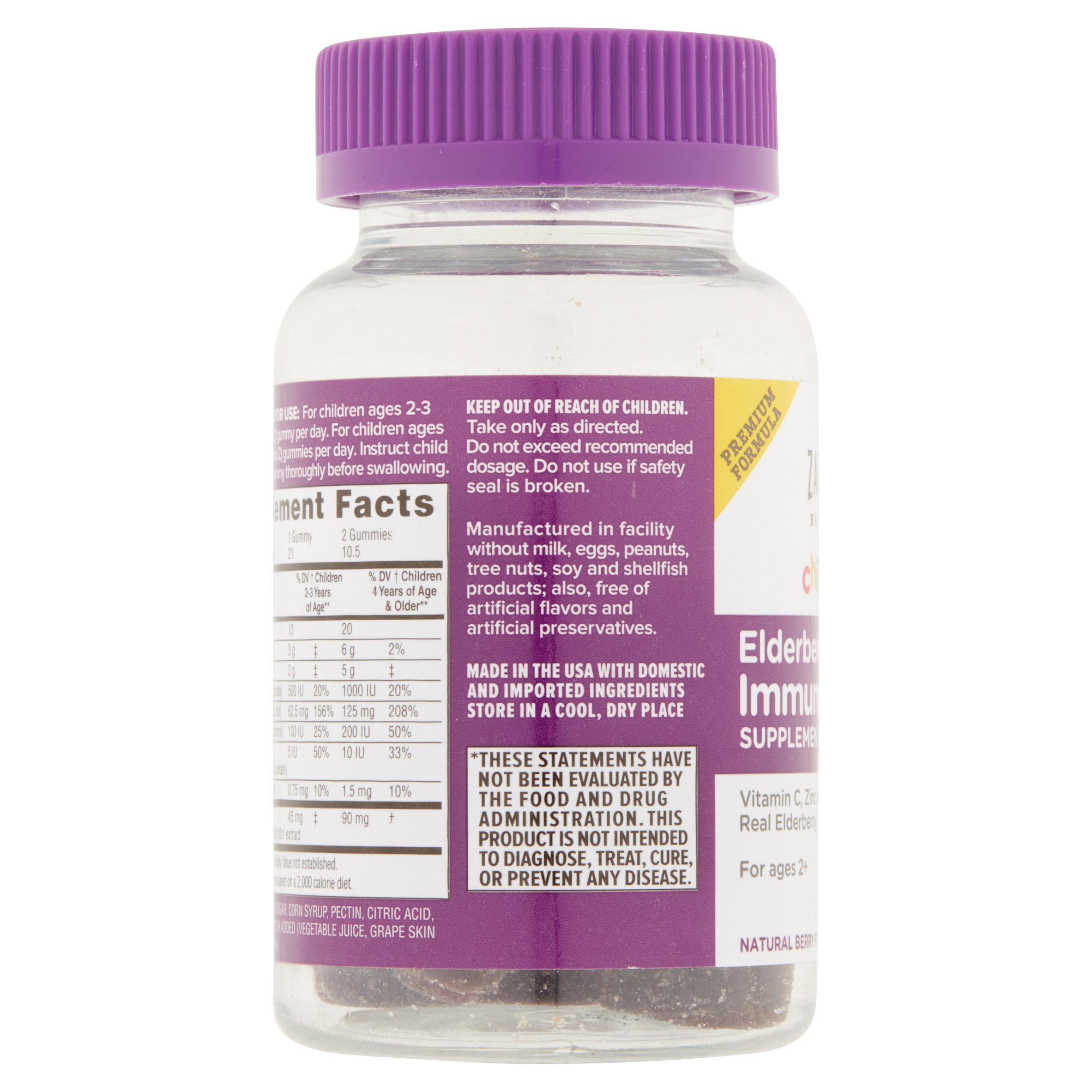 วิตามินเคี้ยวหนึบเสริมภูมิต้านทานจากธรรมชาติ Zarbee's Naturals Children's Elderberry Immune Support Gummies