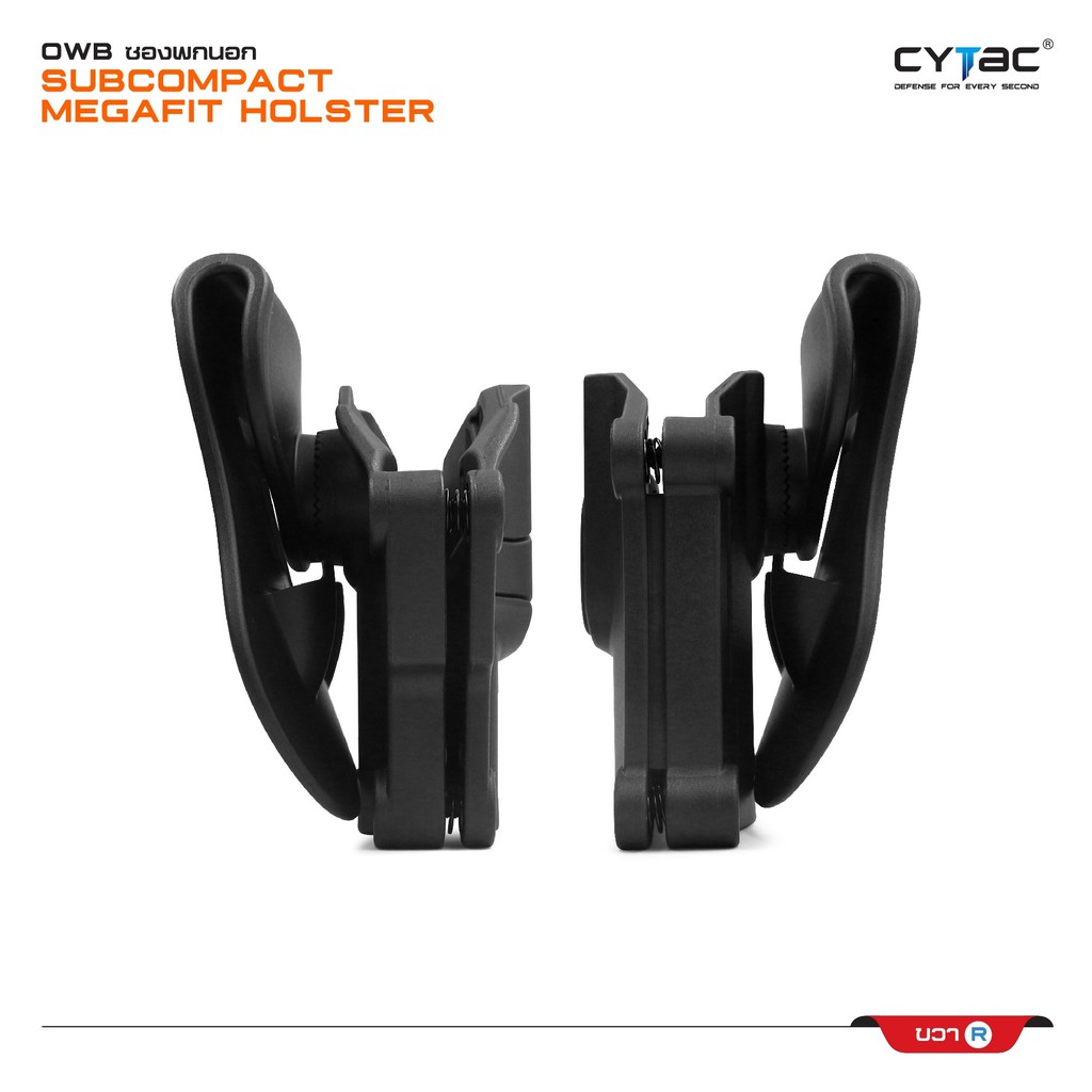 CYTAC thailand ซองพกนอก SUBCOMPACT Mega-Fit Holster (สีดำ)