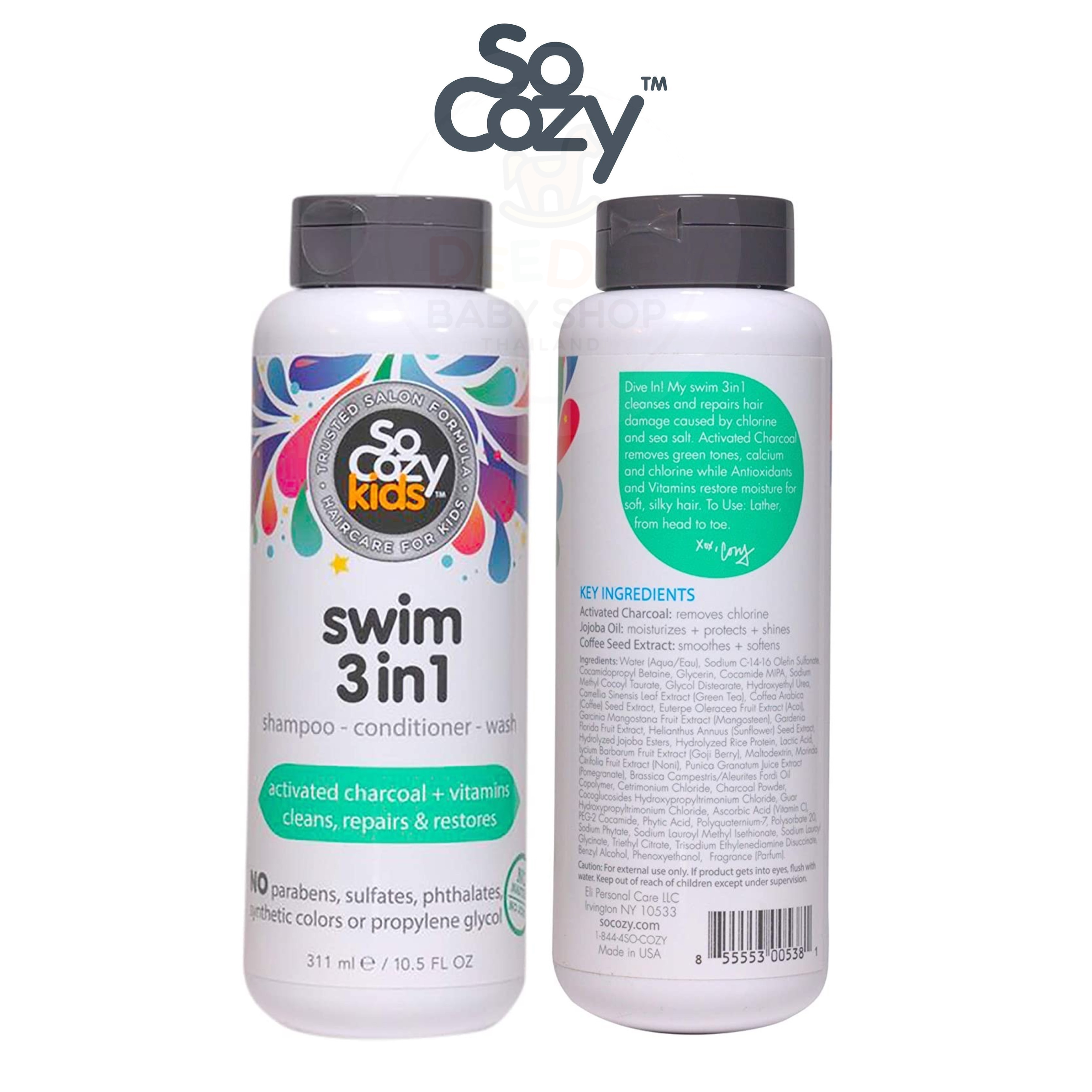 แชมพูผสมครีมนวดผมและสบู่เหลวสำหรับเด็ก SoCozy Kids Swim 3-in-1 Shampoo + Conditioner + Wash