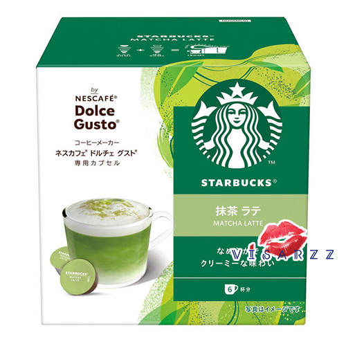 (Matcha Latte) Starbucks Capsule Dolce Gusto x12 Capsules แคปซูล สตาร์บัคส์