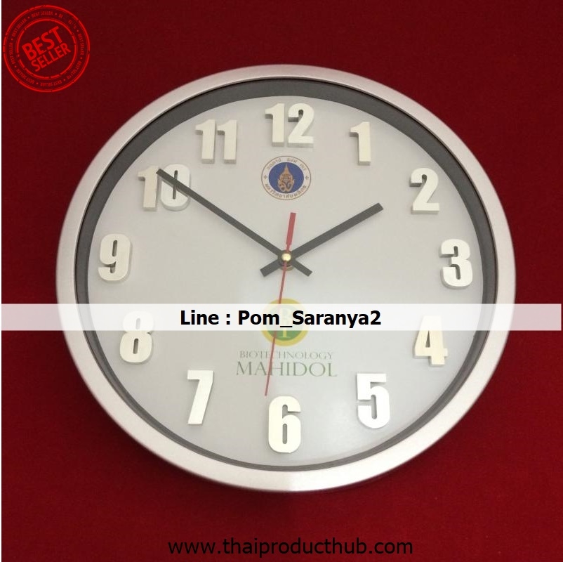 306-29-CP-036_นาฬิกาแขวน, รับผลิตนาฬิกาแขวน , ขายนาฬิกาแขวน .ของพรีเมี่ยม, ของที่ระลึก,