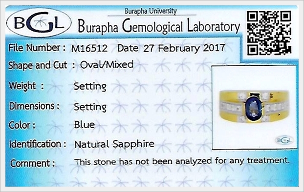 แหวนไพลินแท้ ทองแท้ เท่อย่างมีสไตล์ (สามารถสั่งทำได้ค่ะ)