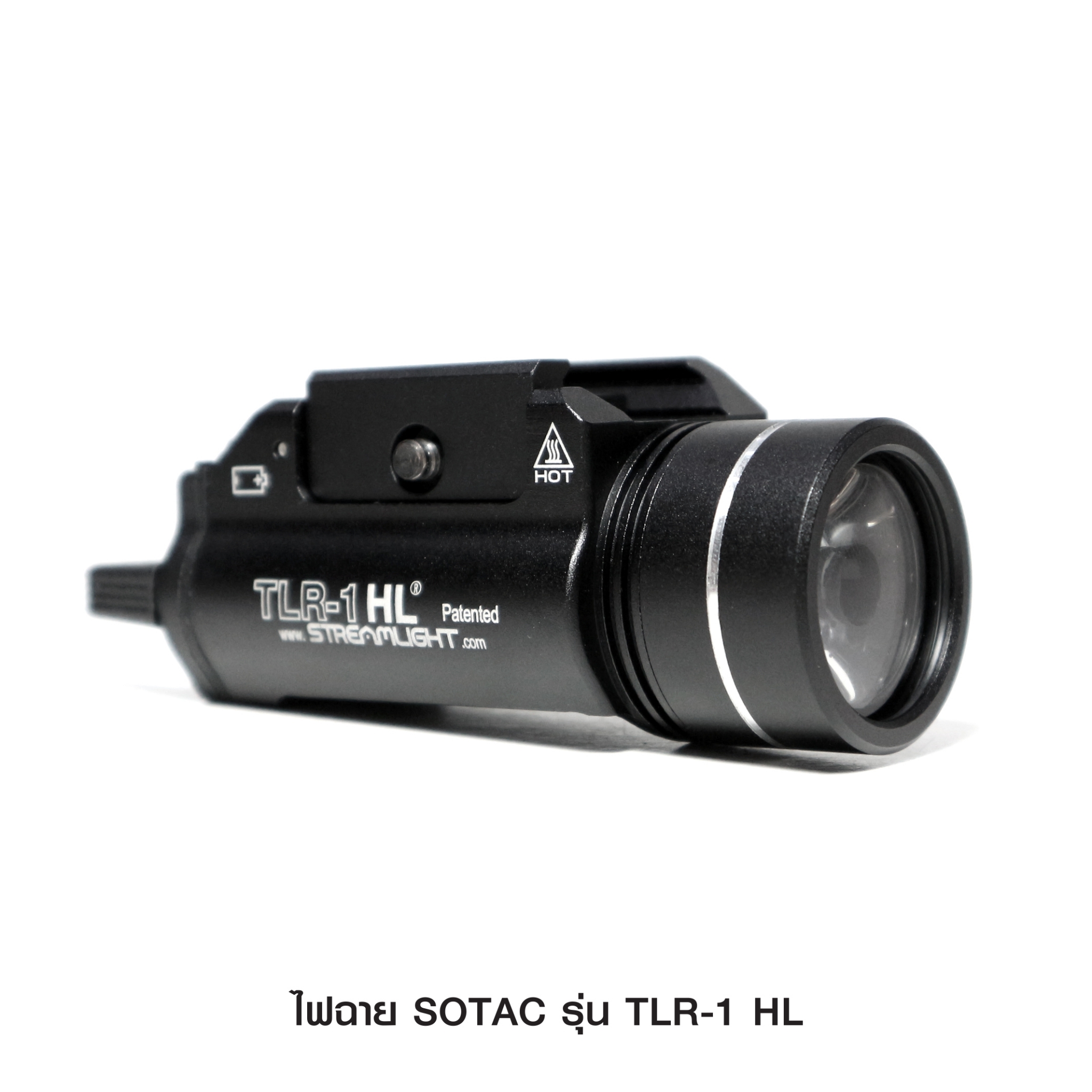 🇹🇭⫸ ไฟฉายติดปืน SOTAC รุ่น TLR-1-HL
