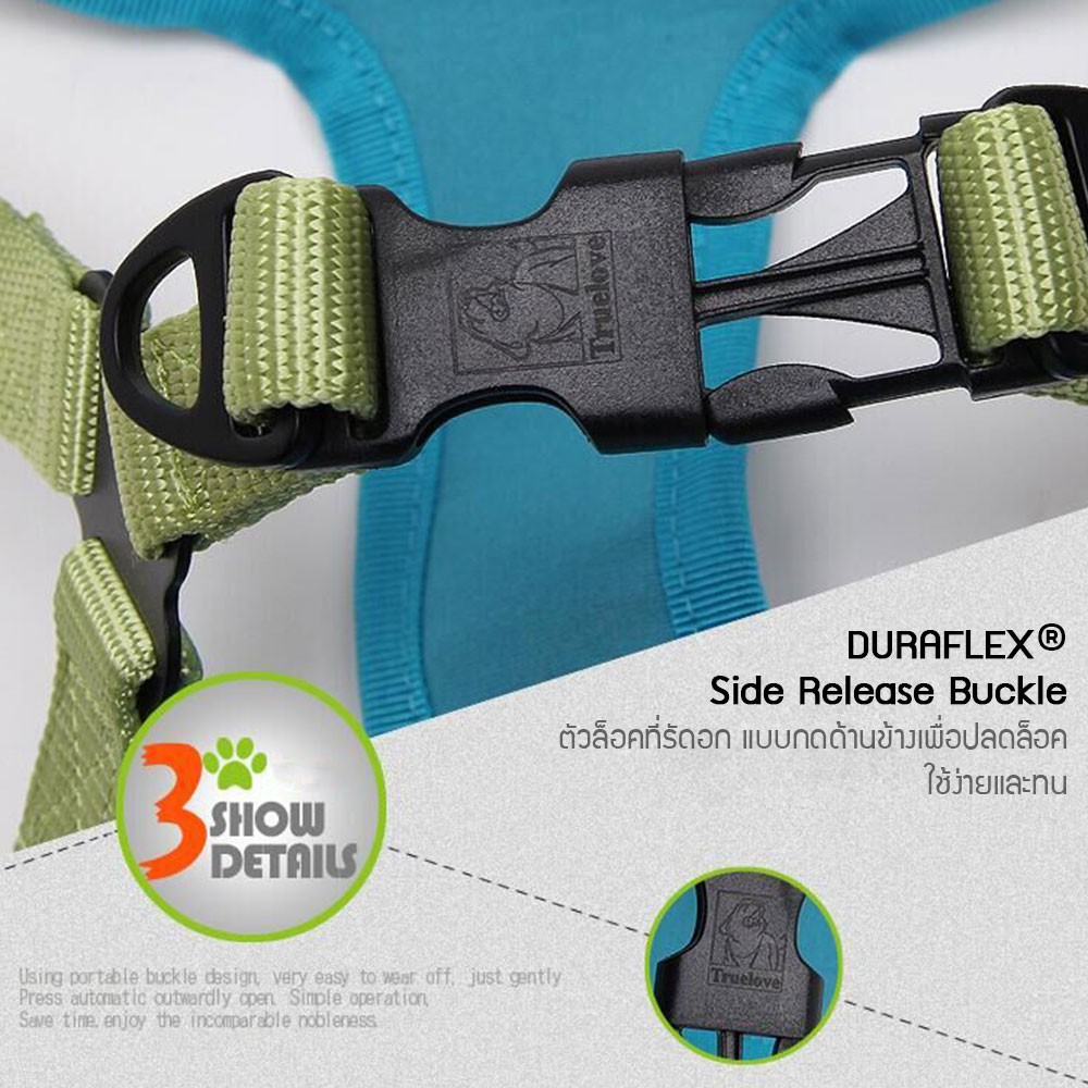 C76 TRUELOVE TH Pet Harness:ปลอกคอรัดอกสุนัข ป้องกันอันตรายจากการกระชาก ฮาเนสสุนัขหมาแบบรัดอกสุนัข ปลอกคอสุนัข