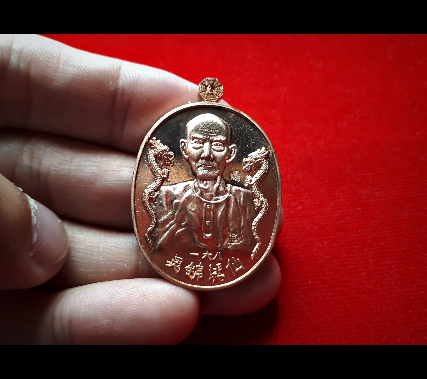 เหรียญมังกรคู่ เซียนแปะ วัดศาลเจ้า ด้านหลัง ยันต์10กา และ ไฉ่ซิ้งเอี๊ยะ(ท้าวเวสสุวรรณ) รับทรัพย์ร่ำรวย เนื้อทองแดง ปี2561 #รับประกันแท้