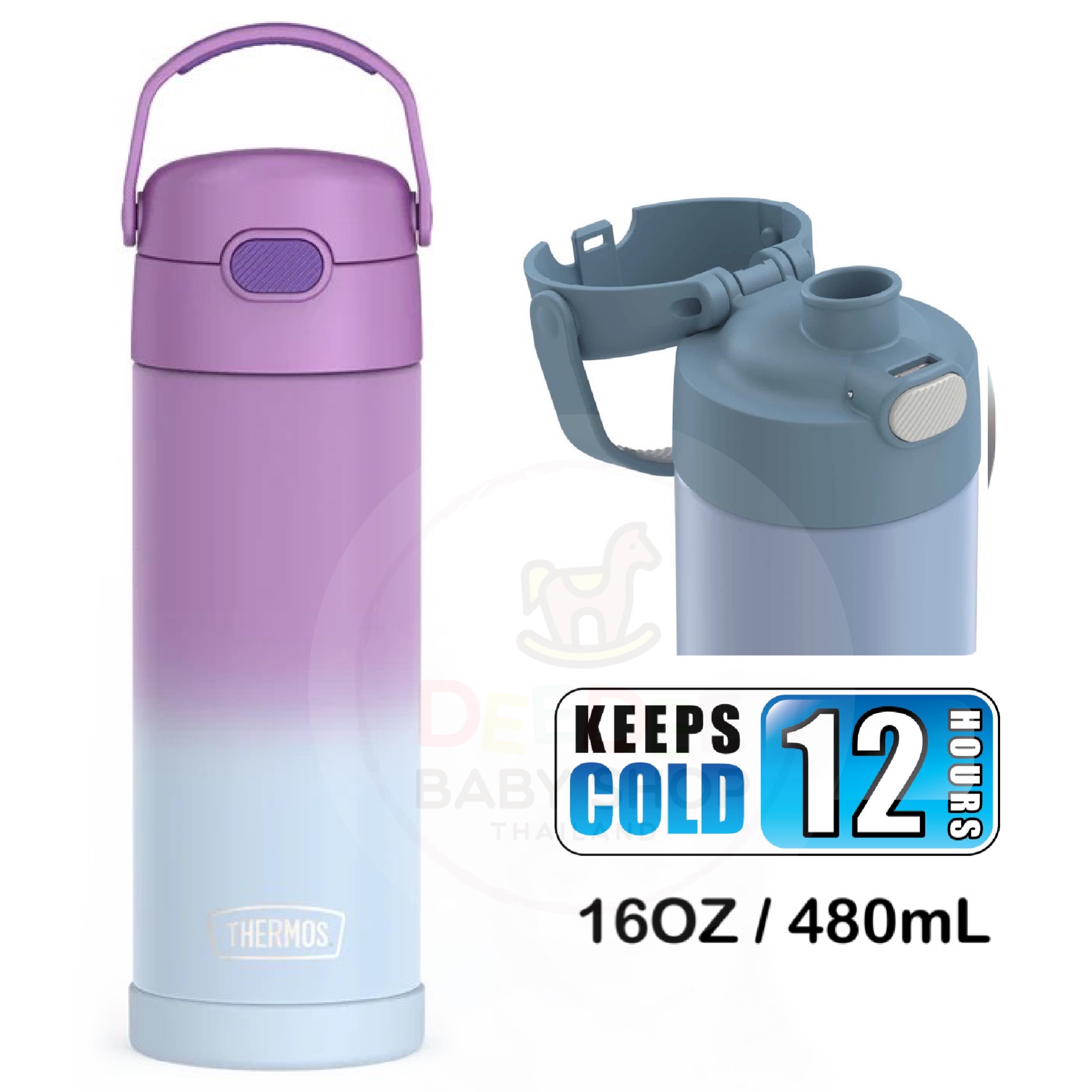 กระติกน้ำสเตนเลสรักษาอุณหภูมิ Thermos Ombre FUNtainer Vacuum Insulated Stainless Steel Bottle 16OZ with Bali Handle (Purple)