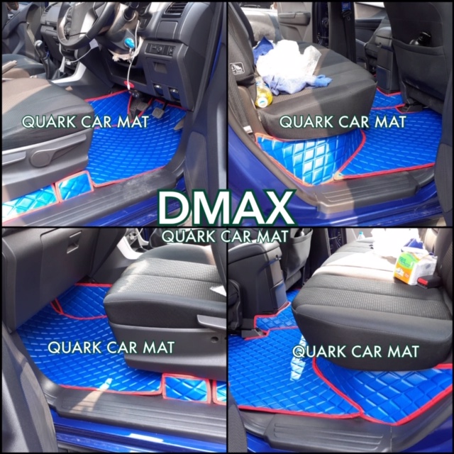 พรมลายVIP ดีแมก DMAX ตรงรุ่น ปูเต็มคัน