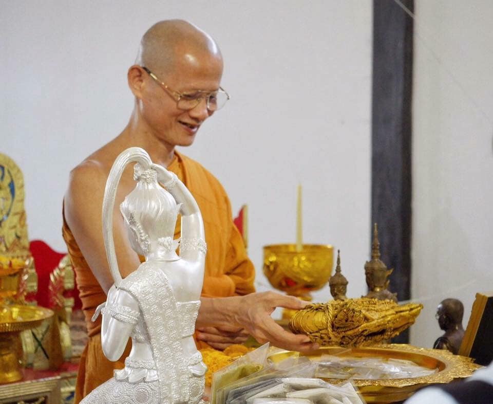 ลูกอม หนุนดวง หลวงพ่อเล็ก วัดท่าขนุน (ปลุกเสก ที่ วัดห้วยน้ำขาว จ.กาญจนบุรี) ปี2561 #รับประกันแท้