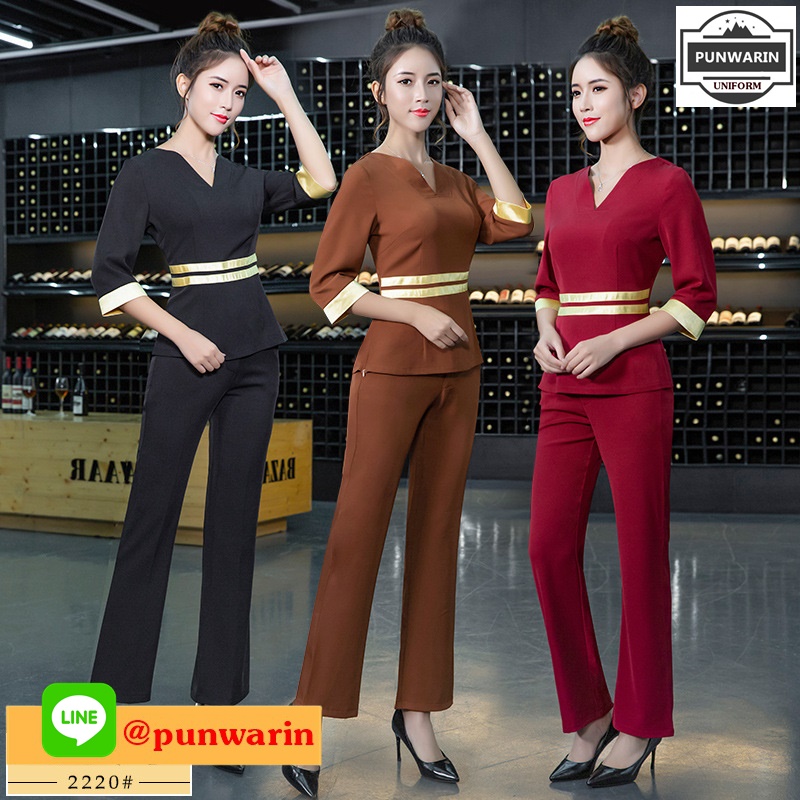 ชุดพนักงานนวดสปา ชุดพนักงานเสริมสวย ชุดทำงาน ชุดฟอร์มพนักงานคลีนิคความงาม S6602004 สีภาพ S-3XL