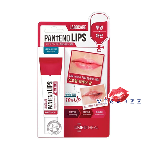 (กล่องแดง) Mediheal Labocare PantenoLips Healbalm 10mL เมดิฮีล ลิปบาล์ม ให้ความชุ่มชื้น บรรเทาปากแห้งแตก ปากคล้ำ
