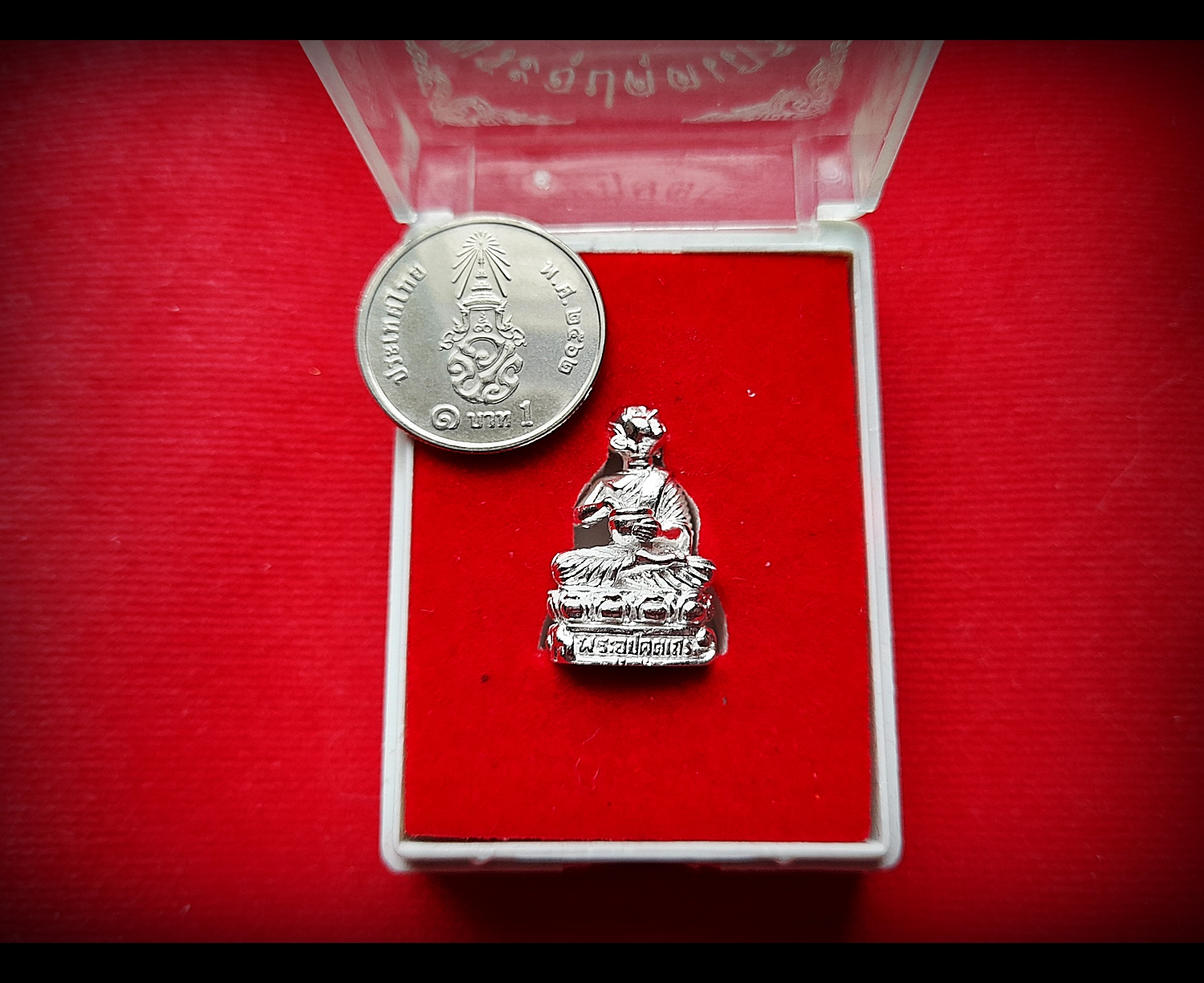 พระอุปคุต #มหาลาภ #ปราบมาร เนื้อเงินแท้ - หลวงพ่อเล็ก วัดท่าขนุน