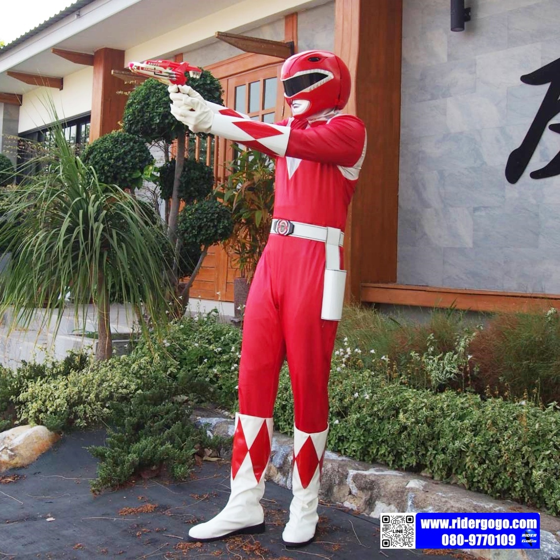 Zyuranger Cosplay Suit Tyranno Ranger Costume