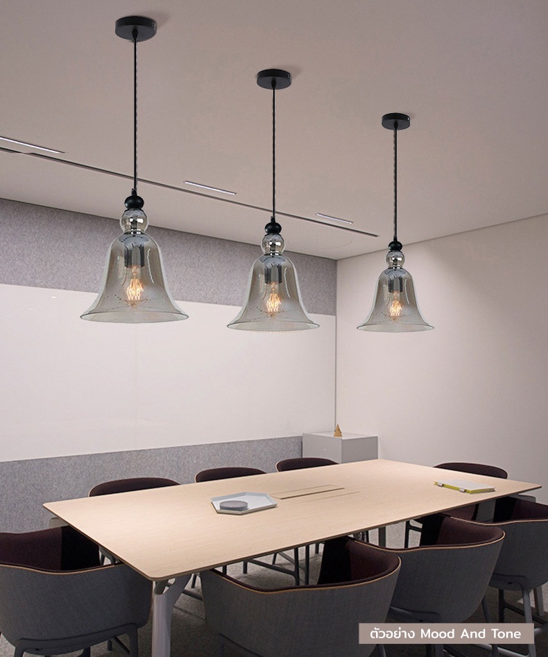 โคมไฟแขวนเพดานแก้วทรงกระดิ่ง [GLS-8001]