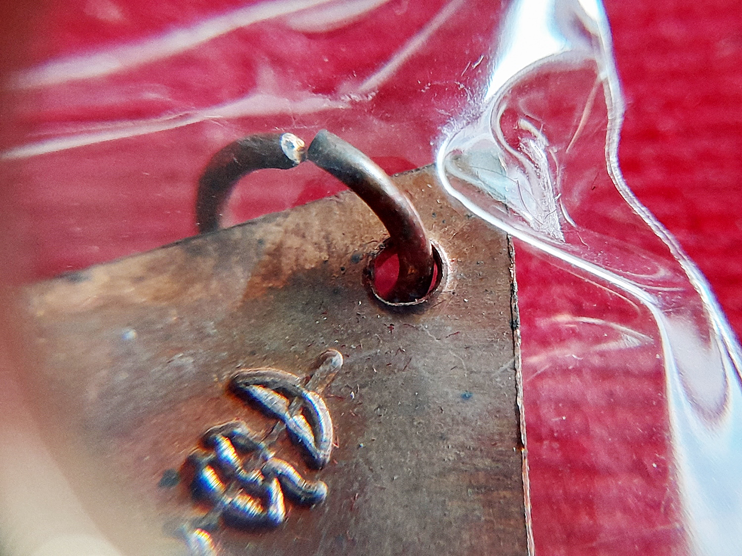 เหรียญ หลวงปู่เอี่ยม วัดสพานสูง เนื้อทองแดง #ตอกโค็ด #รับประกันแท้ ปี255X - หลวงพ่อรวย หลวงพ่อเพิ่ม หลวงพ่อพูน หลวงตาวาส วัดสพานสูง ปลุกเสก #รับประกันแท้