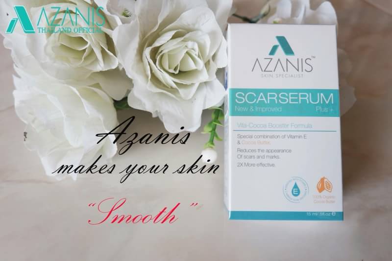 AZANIS SCAR SERUM แท้100%