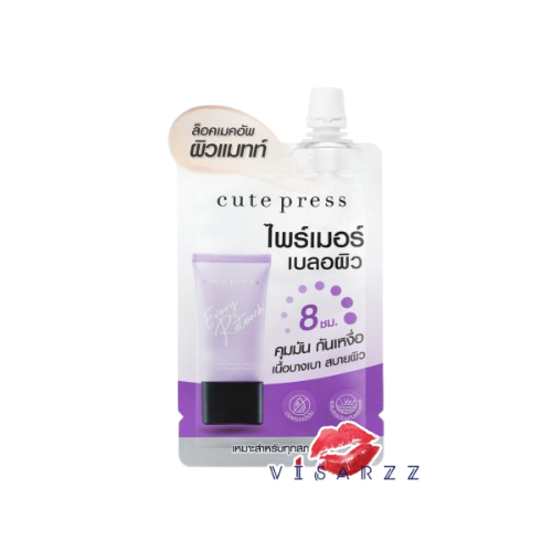 (ซองม่วง) Cute Press Evory Retouch Pore Minimizing & Oil Control Primer 5g คิวท์เพลส อิเวอร์รี่ รีทัช มอร์ มินิซิ่ง ปอนด์ ออย คอนโทรล ไพร์มเมอร์