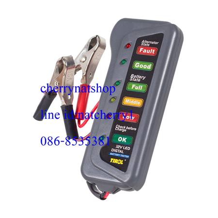 เครื่องวัดไฟแบตเตอรี่รถยนต์