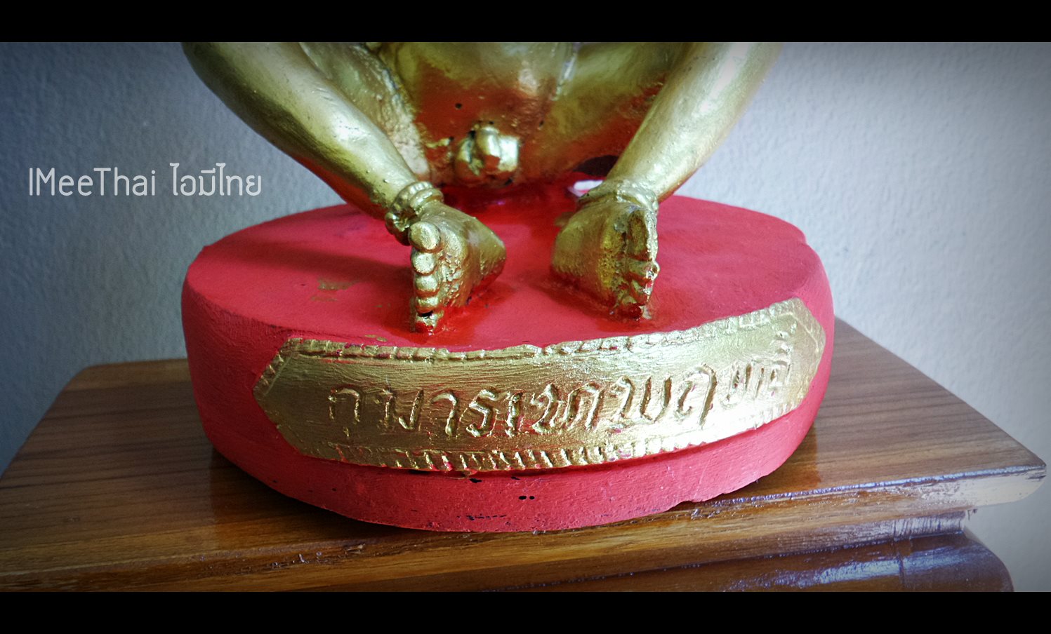 กุมาร เทพฤทธิ์ (ขนาดตั้งบูชา) เนื้อปูนซีเมนต์ #รับประกันแท้ - หลวงพ่อนพวรรณ วัดเสนานิมิตร