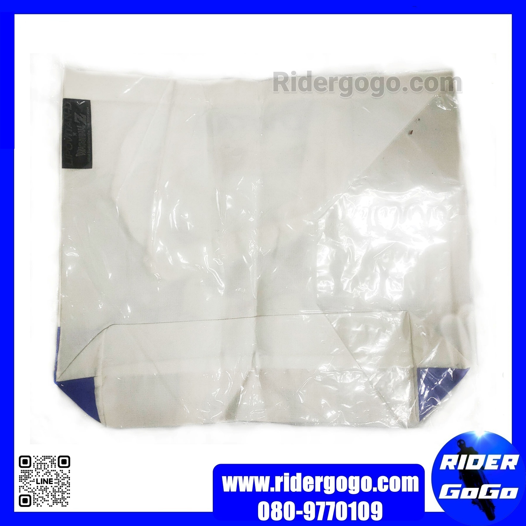 กระเป๋าผ้า ดราก้อนบอล ฉลองครบ 55 ปี Lipovitan-D Dragon Ball