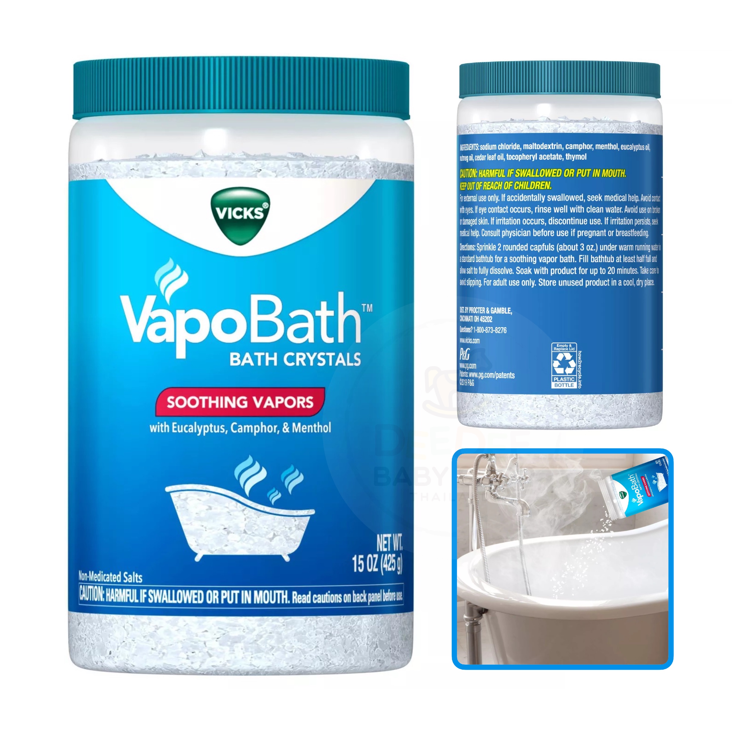 เกลืออโรมาบรรเทาอาการคัดแน่นจมูกและไอ Vicks VapoBath Soothing Vapors Bath Crystals