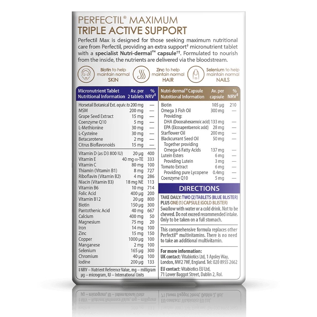วิตามินบำรุงผิว เส้นผม และเล็บสูตรเข้มข้น Vitabiotics Perfectil Max