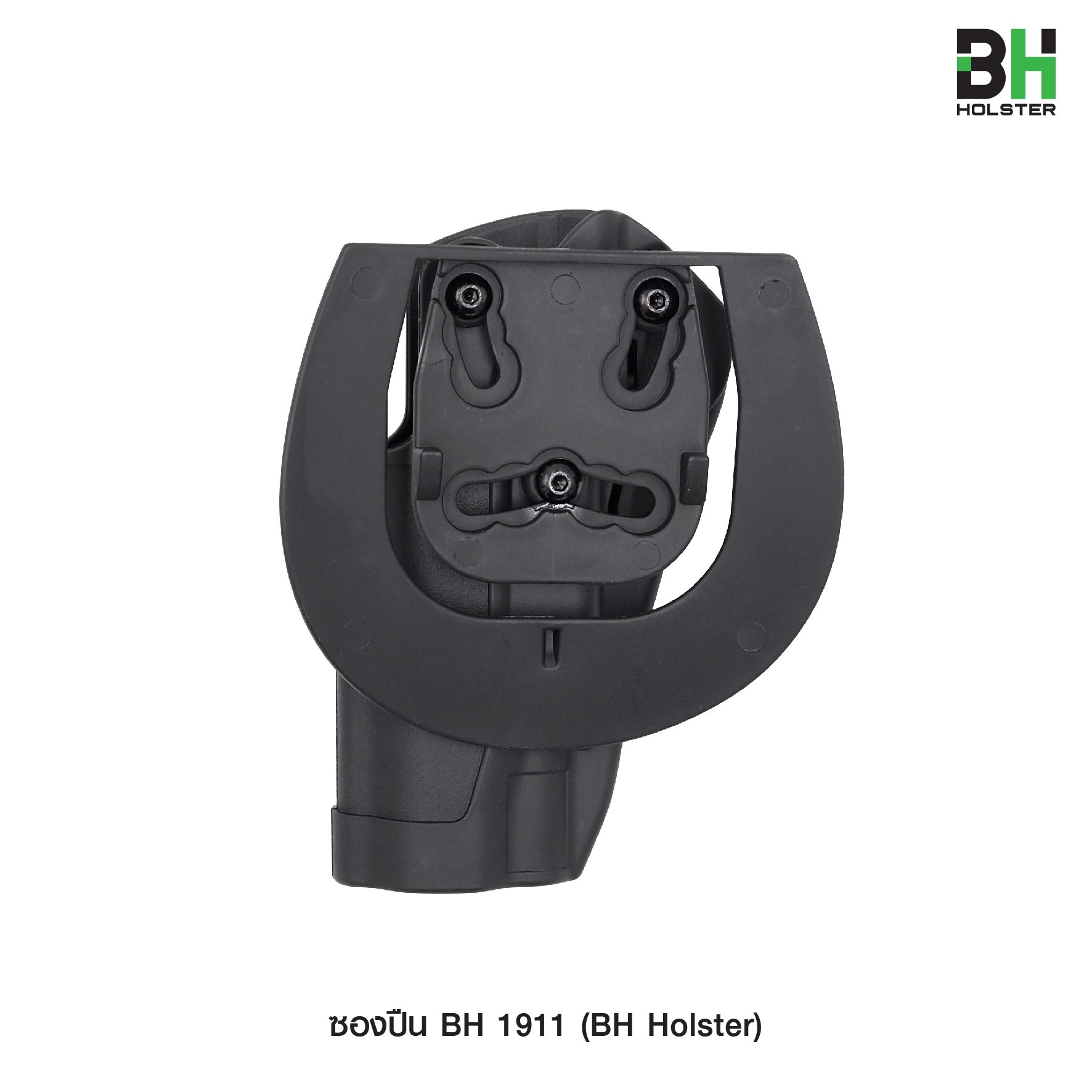 🇹🇭⫸ ซองปืน BH 1911