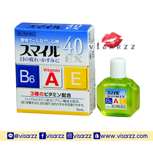 (กล่องฟ้า) Lion Smile 40 EX สูตรความเย็นระดับ 5 ใช้ได้กับทั้งผู้ที่ใส่และไม่ใส่คอนแทกเลนส์ วิตามินหยอดตาผสมวิตามิน B6, A และ E ช่วยบำรุงตา เพิ่มความสดขื่น ลดอาการล้าตาหรือสายตาเบลอจากการจ้องคอมหรือมือถือ