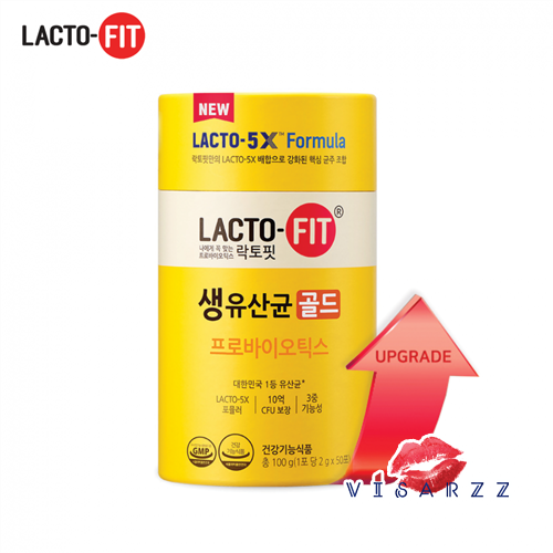 (ฉลากไทย กระปุกใหญ่ 50ซอง) Lacto-Fit Probiotic Gold 5X Formula 50 Sticks โปรไบโอติก LactoFit เหมาะกับผู้ที่ชอบท้องผูก ขับถ่ายไม่เป็นเวลา เมื่อการขับถ่ายเป็นปกติ ส่งผลให้ผิวพรรณเปล่งปลั่ง