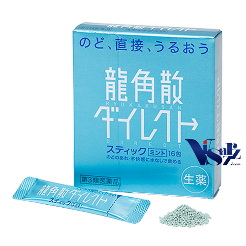 (กล่องฟ้า) Ryukakusan Direct Stick Mint (16ซอง/กล่อง) รสมินต์ ผงบรรเทาอาการเจ็บคอ ไอ ระคายคอ ละลายง่าย รู้สึกเย็น ชุ่มคอทันทีที่ใช้ เพียงฉีกซองแล้วกรอกลงบนลิ้น ตัวยาจะละลายทันที ไม่ต้องกลัวสำลักค่ะ