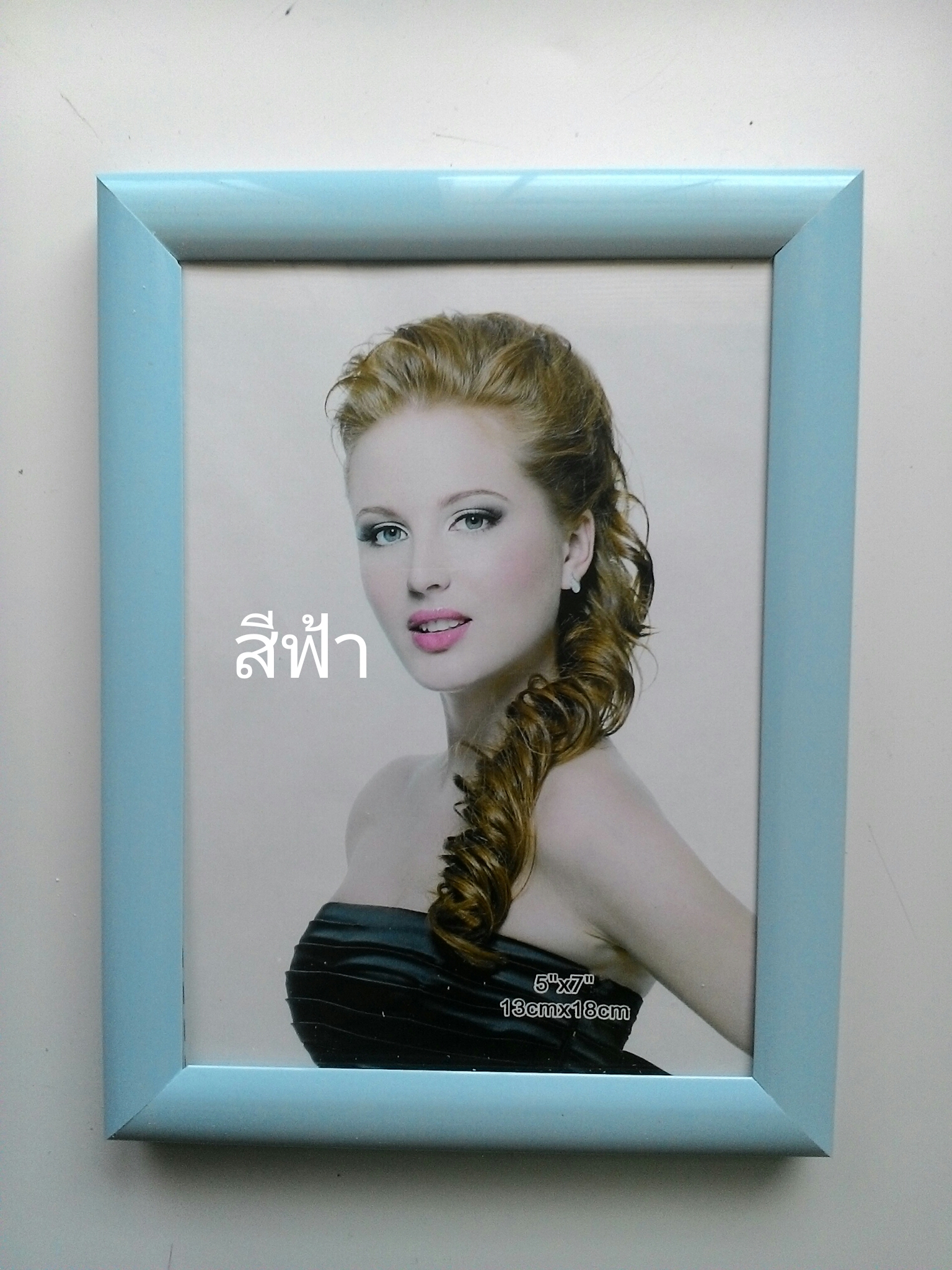 กรอบใส่รูปขนาด5×7นิ้ว