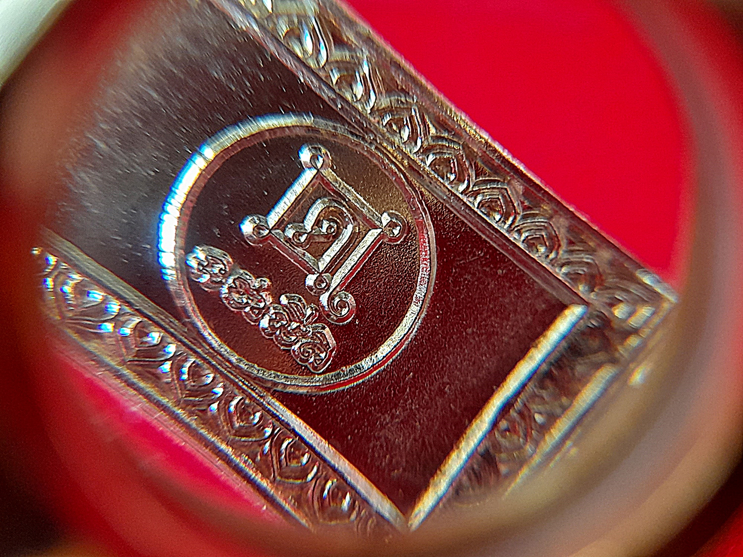 เลสสร้อยข้อมือ ยันต์หนุนเสริมดวง หลวงพ่อกวย วัดโฆสิตาราม(วัดบ้านแค) จ.ชัยนาท เนื้ออับปาก้า (เส้นเล็ก น้ำหนัก2บาท) ปี2564 - #สร้างและปลุกเสกจากวัดโฆสิตาราม #รับประกันแท้