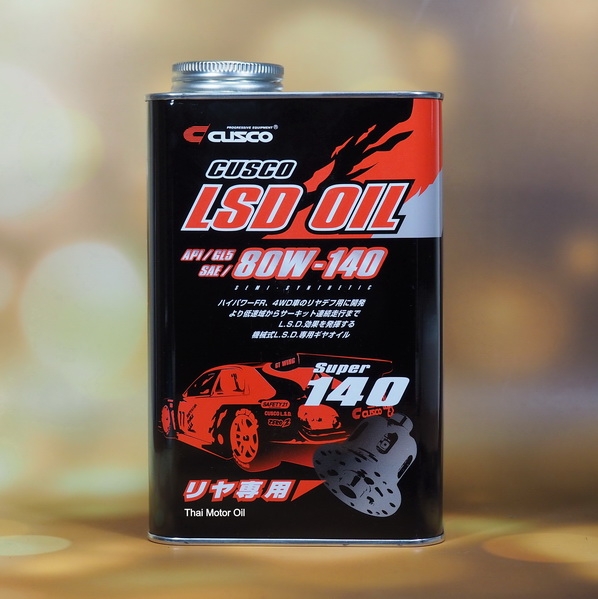 Cusco LSD Oil Super 140 GL-5 1L