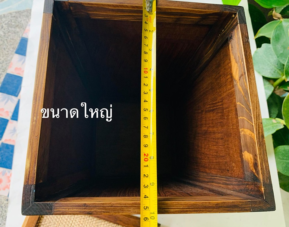 ถังเอนกประสงค์ ถังผ้า ถังขยะ (สไตล์ไทยล้านนา ถังไม้ทรงเหลี่ยม ) (ไม้สน แข็งแรง สานต้นกก) - ขนาด (เล็ก8x11นิ้ว 750฿) (ใหญ่9x12นิ้ว 950฿)