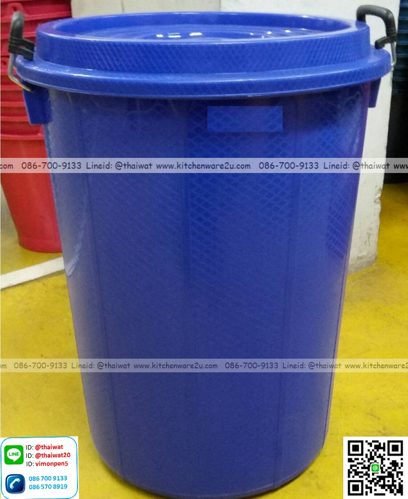 P12177 ถังน้ำ + ฝา 32 แกลอน 100 ลิตร สีน้ำเงิน (54* 54*70 ซม.) เกรดเอ พร้อมหูเหล็ก ล็อกฝาปิด HDPE (ราคาส่งต่อ 6 ใบ:เฉลี่ย 450 บต่อใบ)